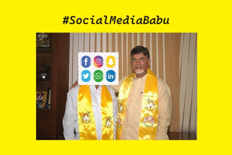 TDP's Digital Dominance: Shaping the Political Landscape for 2024