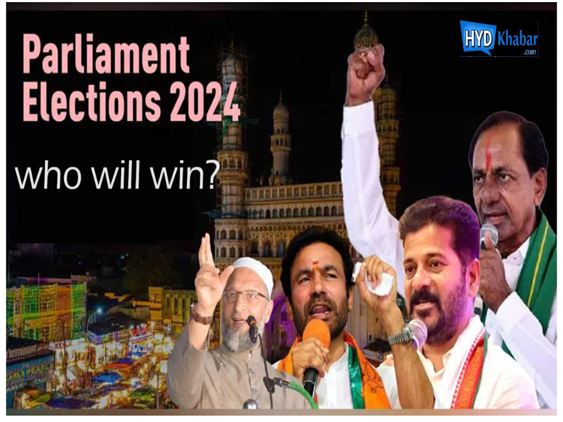 Telangana 2024: Record Voter Turnout in Lok Sabha Elections!