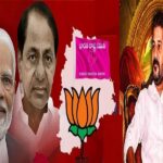 TRS-BJP-Merger-News-with-BRS