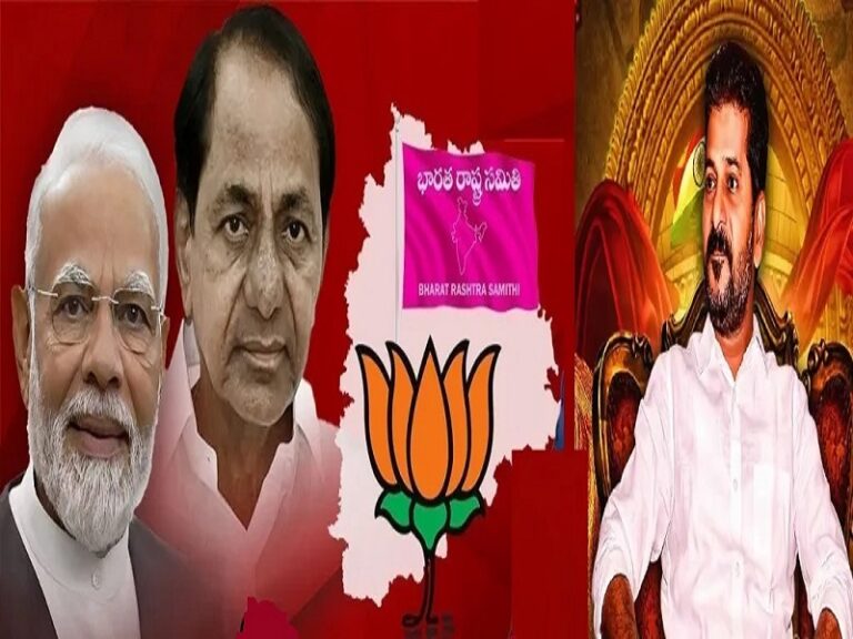 TRS-BJP-Merger-News-with-BRS