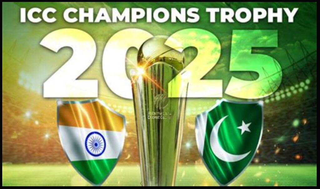 Champions trophy 2025