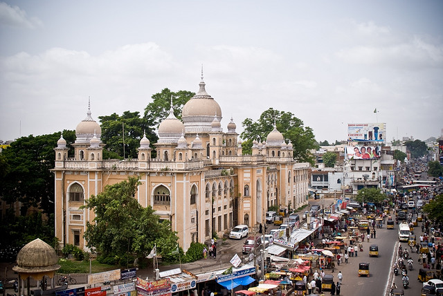 Nizamia tibbi hospital